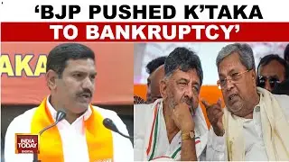 Karnataka Political Row: DK Shivakumar's Bengaluru Remarks Spark Controversy | India Today
