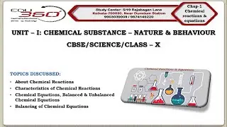 Chemical Reactions & Equations || Chap 1 || Part 1 || Unit 1 || Class 10 || Science || CBSE