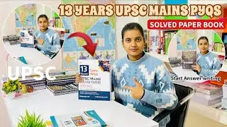 Best Mains Pyq Solved Papers for UPSC ✅ #upsc #mains #books 