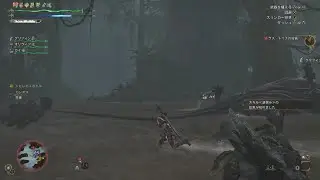 Monster Hunter Wilds_part86【フリークエスト】そのヴェール、重量級につき、黄塵万丈、主来たりなば