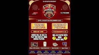 ALL INDIA ADIVASI TOURNAMENT DX SPORTS PRESENT SEASON - 1 DAY 3 YANA SPORT LIVE