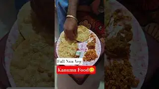 Kanuma😍Food Making at Home#food #telugushorts #youtubeindia #kanuma #nonvegrecipe #goviral #trending