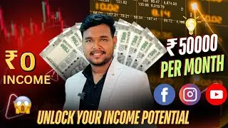 💸UNLOCK YOUR INCOME POTENTIAL WORK 2-3 HOURS DAILY & EARN 30,000+ MONTHLY INCOME 🚀💸