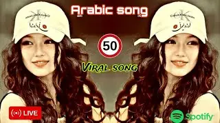 🔴 Arabic Music LIVE Now | Full Energy &bull; Bass Boost 2026 live now