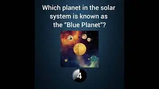 Which planet in the solar system is known as the &ldquo;Blue Planet&rdquo;?