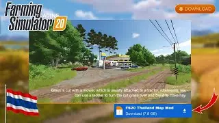 FS 20 Map Mod Link || Farming Simulator 20 Thailand Maps Mods || Farming simulator 20 Apk v 0.0.0.90
