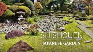 Historic Japanese Garden in MORIOKA | SHISHOUEN