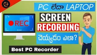 How to record your computer screen || Obs studio || In telugu || By Tech Buddy Naresh