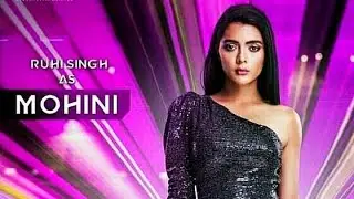 MOSAGALLU - Official Motion Poster | Ruhi Singh As Mohini | First Look Teaser