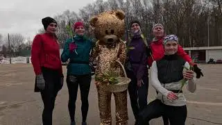 дружеская пробежка в честь 8-го марта