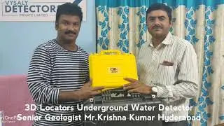 3D Locators Underground Water Detector 100% Scientific Product