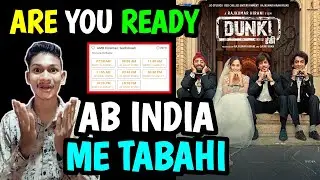 Dunki India Advance Booking Open Update | Dunki Advance Booking Update | Dunki Movie Latest Update