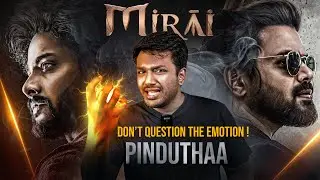 Mirai Movie Review