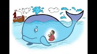 يونان النبي مسرح اسود