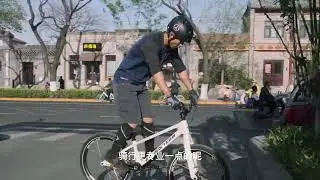 骑行生活小感悟