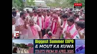 #MLA #MallaReddy Dances with Enthusiasm at #BRS 25th Anniversary Celebrations #brs party