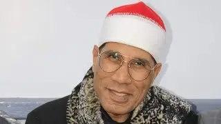 الشيخ  عبدالفتاح الطاروطي س البقرة الصيام   عزاء الحاج زاهر محروس كفر الجندى     الزقازيق    شرقية 1