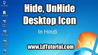 how we can hide or unhide desktop icon in windows 10, hum apne chupe huye icon ko kaise dikhai win10
