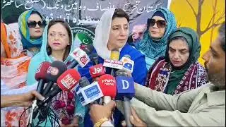 @pti women wing