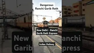 (NewDelhi-Ranchi)//Garib Rath Express high speed crossing at 130 kmph #tranding #shots #viralshorts