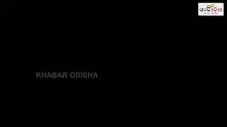 ୭୮ତମ ବରଗଡ଼ ଧନୁଯାତ୍ରା । ସାଂସ୍କୃତିକ ଶୋଭାଯାତ୍ରା ୨୦୨୫-୨୬