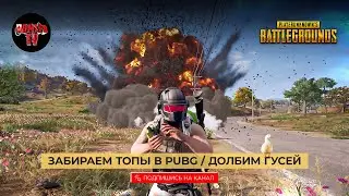 №1262 МАКСИМ НИКОЛАЕВИЧ гость в студии РОМИТО ТВ