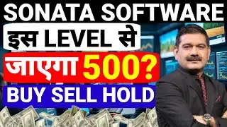 SONATA SOFTWARE SHARE LATEST NEWS, SONATA SOFTWARE SHARE TARGET, SONATA SHARE LATEST NEWS TODAY