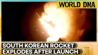 South Korean Rocket Explodes Post Launch from Brazil Space Center | World DNA