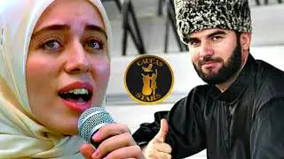Ризавди Исмаилов и Элина Муртазова😍😍 Нохчий Чоь Ду Дуьне😍😍 ЧЕЧЕНСКИЕ ПЕСНИ 2018
