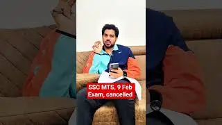 SSC MTS Exam cancelled #rwasscexams #sscpreparation #sscmts #sscexam #ssc