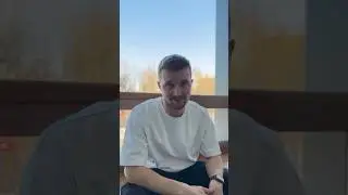 Сместите свой фокус на мечты