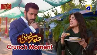Tere Bin | Yumna Zaidi - Wahaj Ali | Episode 54 | Crunch Moment 02