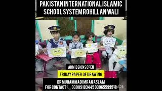 Pakistan International Islamic School System