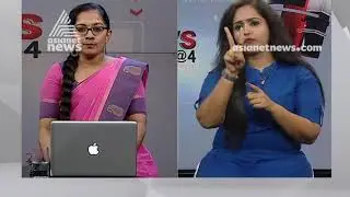 No Vigilance probe in Kerala police corruption case