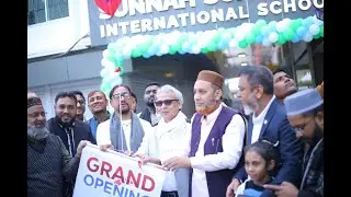 Grand Opening: Sunnah Scholars International School | Best Islamic English Medium School in CTG