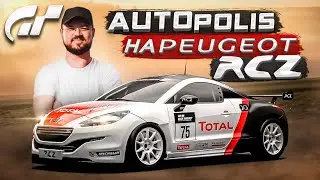 GRAN TURISMO 7 PS5 ПРОДОЛЖАЕМ ГОНЯТСЯ В ОНЛАЙНЕ В AUTOPOLIS