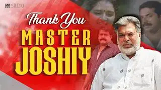 Director Joshiy | Master Craftsman | Master Spotlight | Mammootty | Mohanlal