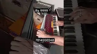 harmonium on wholesale #harmonium #mumbai #maharashtra #pune #nasik  #singer