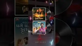 Tara Page Page Fulvadi - Remix - GopalBharwad - 4K Video - Latest Gujarati Song