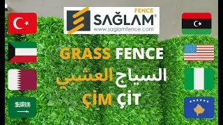 GRASS FENCE | &Ccedil;İM &Ccedil;İT | الساتر العشبي