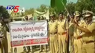 Excise Department Rally On Cheap Liquor Prohibition In Anantapur | TV5 News