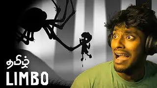 Limbo - Dark World | RK - Tamil Gaming🎯|