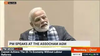 PM Modi Speaks At Assocham AGM