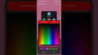 Новая версия Samsung One UI.8.5