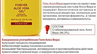 Вирус Эпштайна. Филипп Риттер на семинаре Вес-Турция, ноябрь2022.