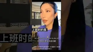 funny Chinese language in translation to English meaning 😅😂#shorts #video
