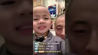 少林三寶與師父Live