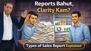 Types of Sales Reports in FMCG | Kaun sa Report Kab Use Karein?