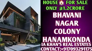 House For Sale In Hanamkonda Warangal |House For Sale In Hanamkonda 2025 |Individual House For Sale