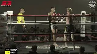 Callum Cumiskey Vs Kai Banger - Amateur Muay Thai - S3 Fight League -  11th October 2025